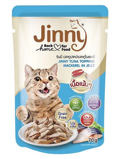 Jinny Ton Ve Orkinos Balıklı Jel Pouch Mama 70 Gr X 12 Adet