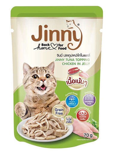 Jinny Ton Ve Tavuklu Jel Pouch Mama 70 Gr X 12 Adet